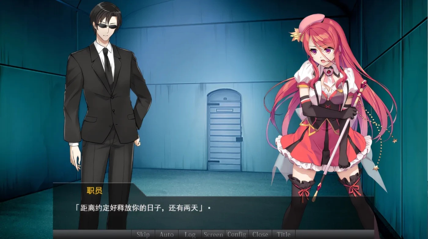 图片[2]-x50373女杰·记忆 第一话 败北英雄的耻辱记忆 精翻汉化版 [新作/200M]-乐游二次元