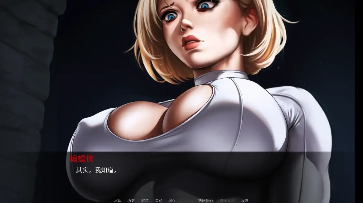 图片[2]-x70383天堂岛的陨落V0.2 AI汉化版[新作/700M][PC+安卓]-乐游二次元