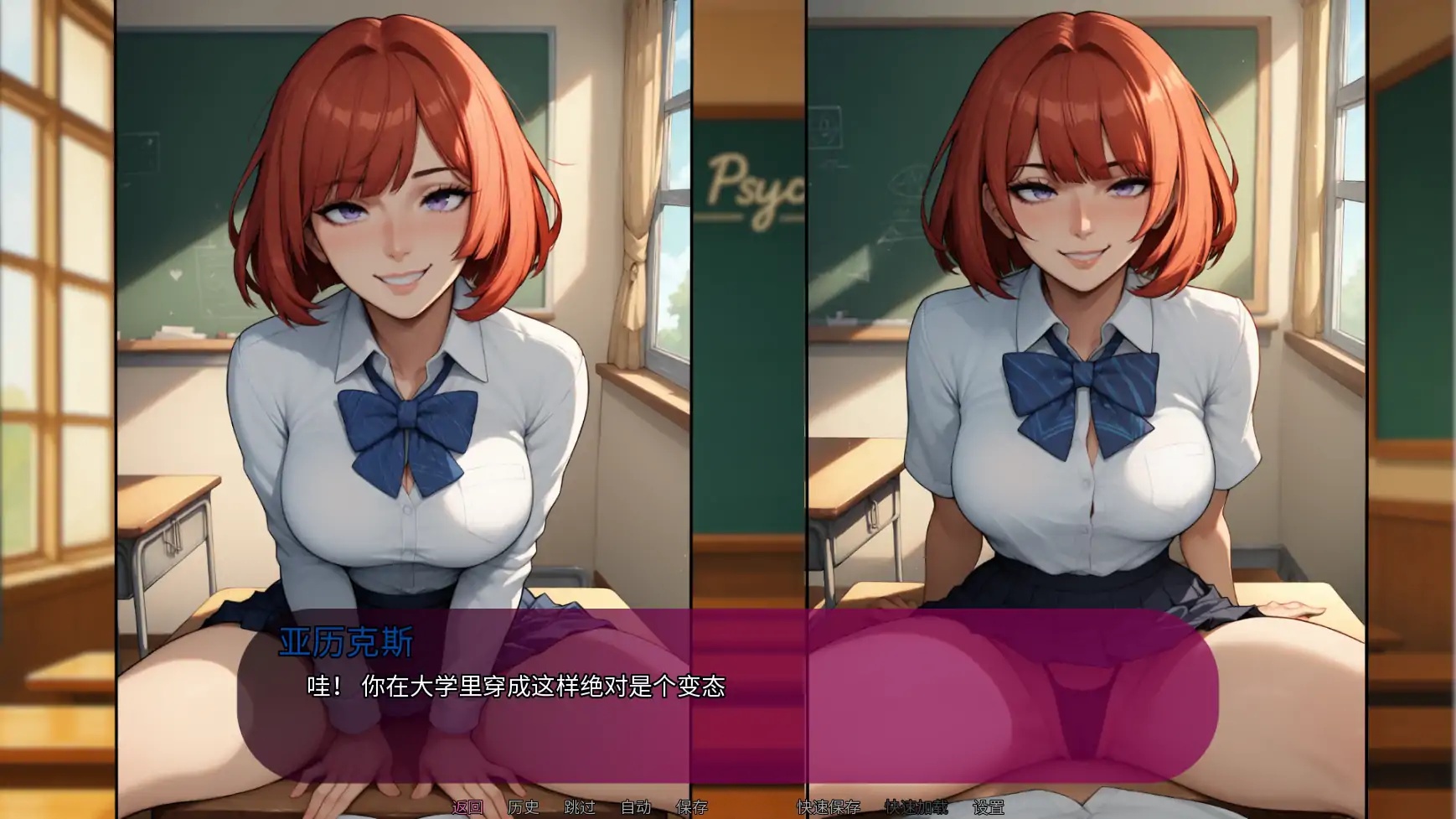 图片[2]-我女友的新癖好V0.5 AI汉化版[更新/3.6G][PC+安卓]-乐游二次元