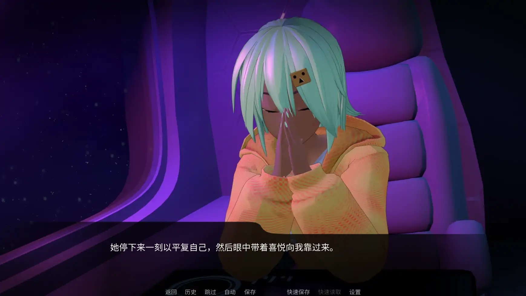 图片[2]-x70412恶化与复苏V0.11.0 AI汉化版[新作/2.6G][PC+安卓]-乐游二次元