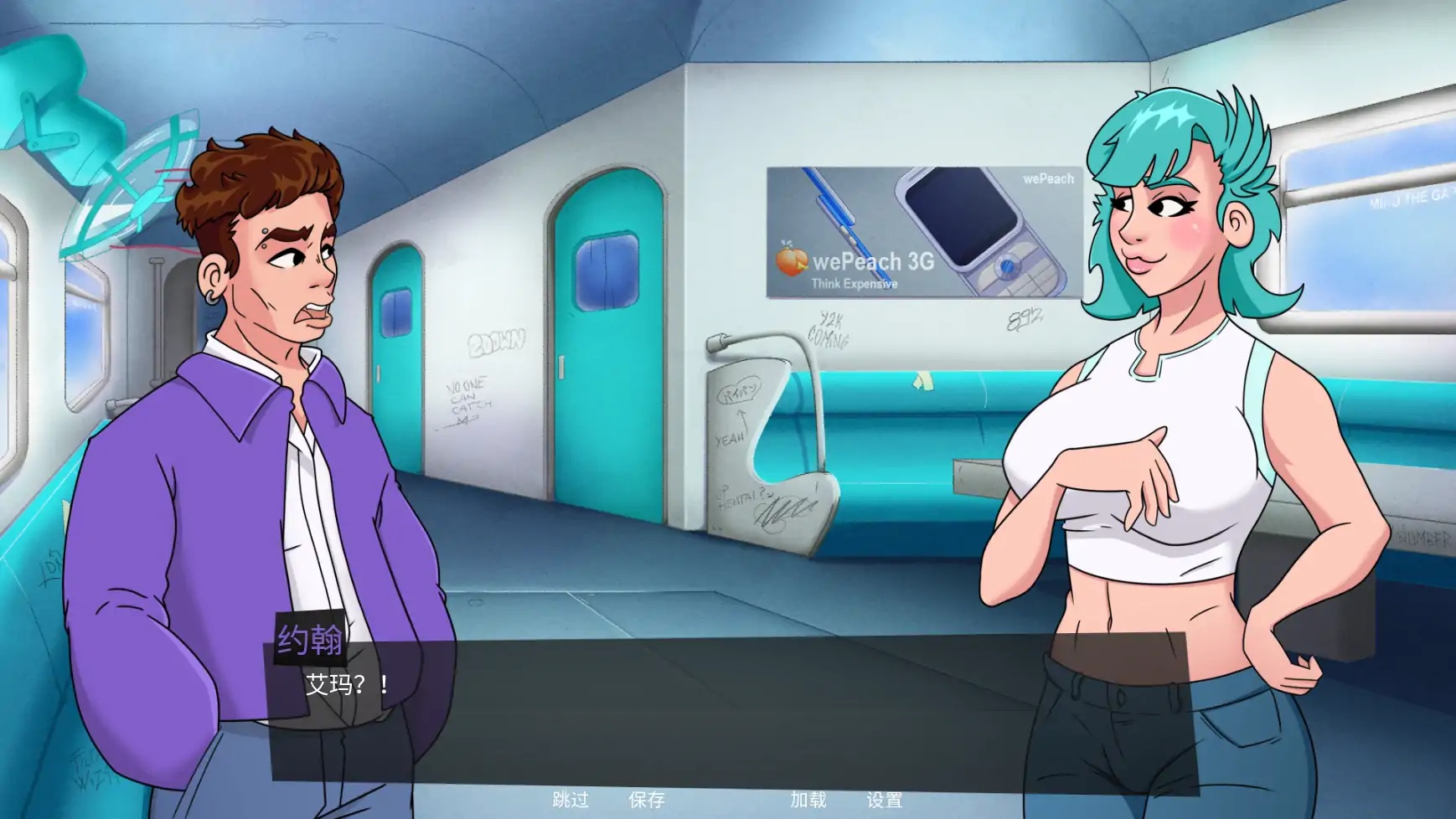 图片[2]-x70818邪恶巫师V0.1.10 AI汉化版[更新/1.7G][PC+安卓]-乐游二次元