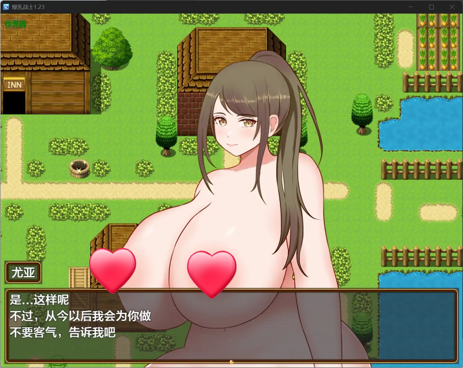 图片[2]-x70424爆乳战士V1.23 AI汉化版[新作/850M][PC+安卓]-乐游二次元