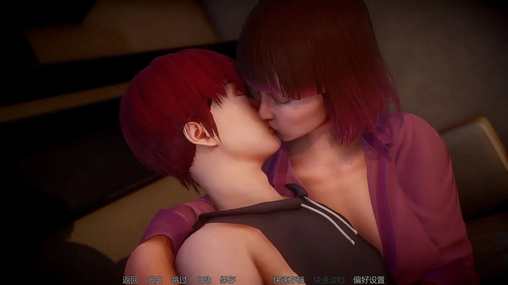 图片[2]-x70457深度的复兴2Ep.1 AI汉化版[新作/1.3G][PC+安卓]-乐游二次元