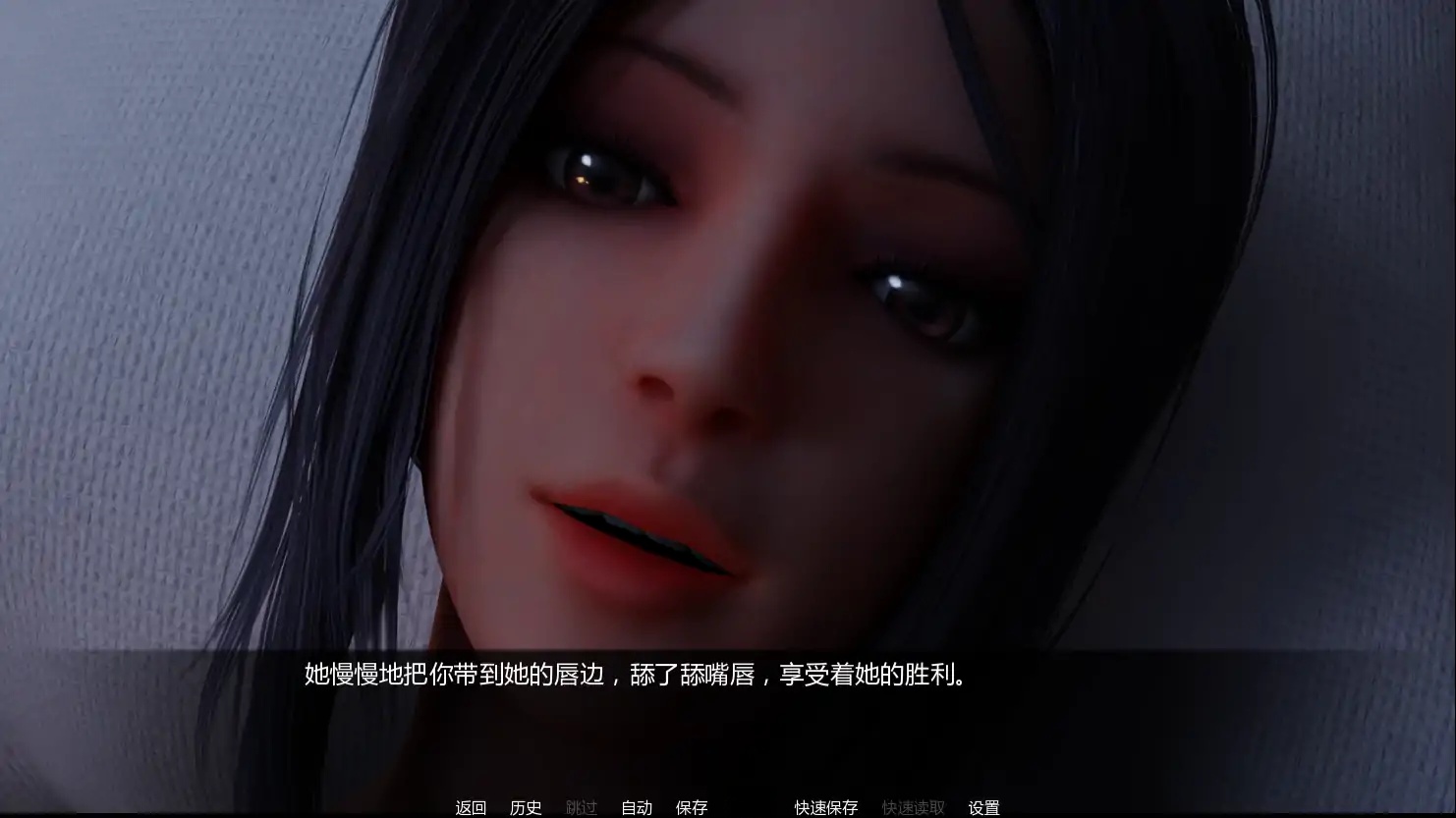 图片[2]-x70461与女巨人约会V5.10 AI汉化版[新作/4.0G][PC+安卓]-乐游二次元