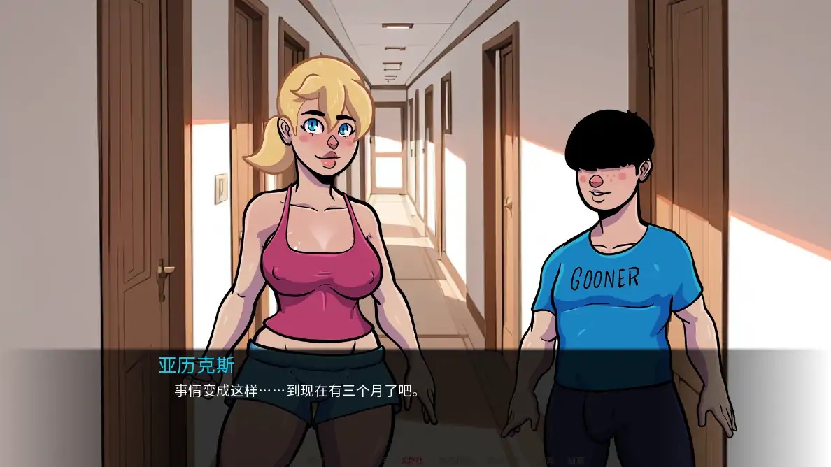 图片[2]-x70937NTR和僵尸V0.2 AI汉化版[更新/1.2G][PC+安卓]-乐游二次元