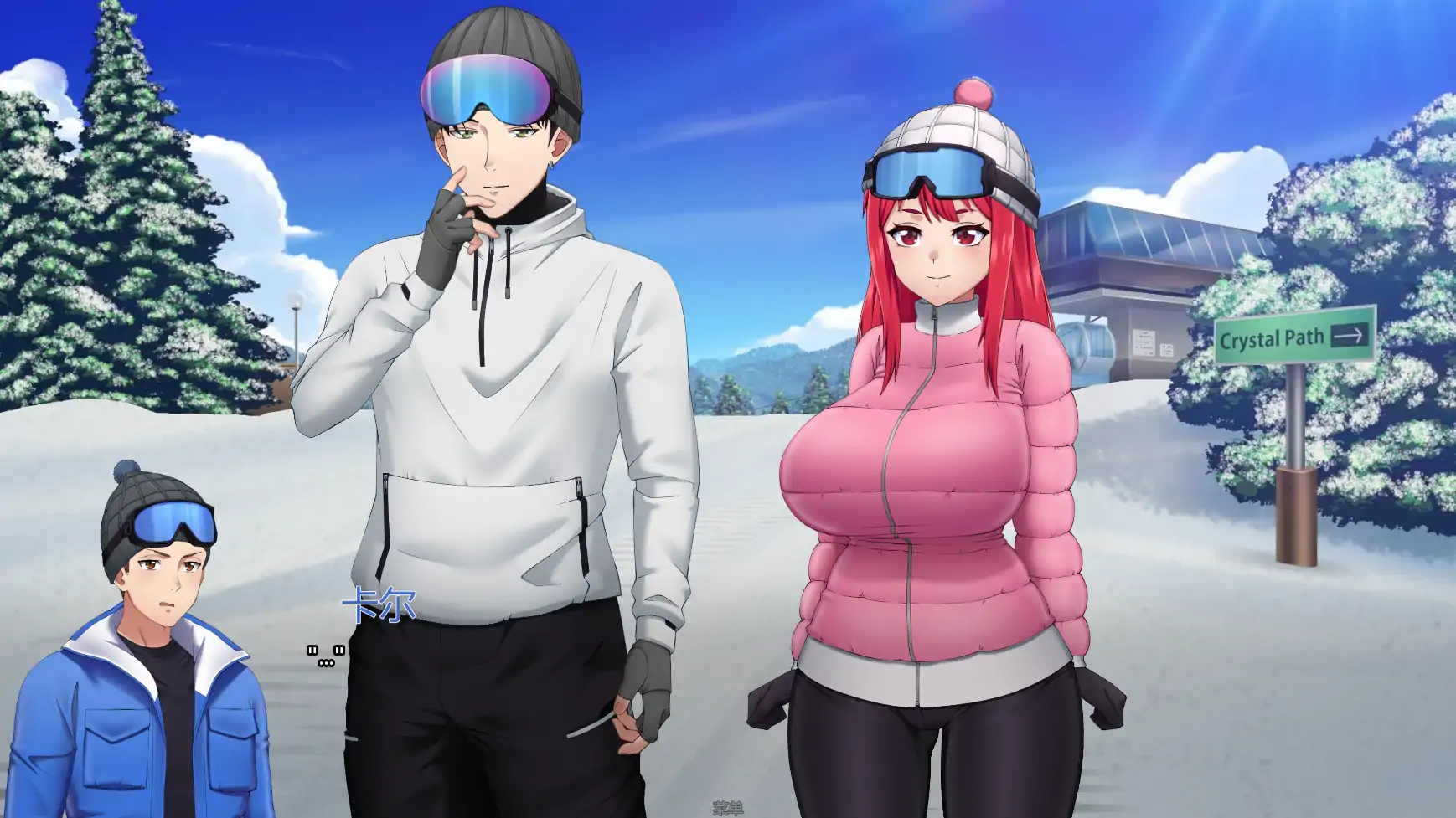 图片[3]-x71065他的赌注  她的损失V0.5 AI汉化版[更新/5.0G][PC+安卓]-乐游二次元