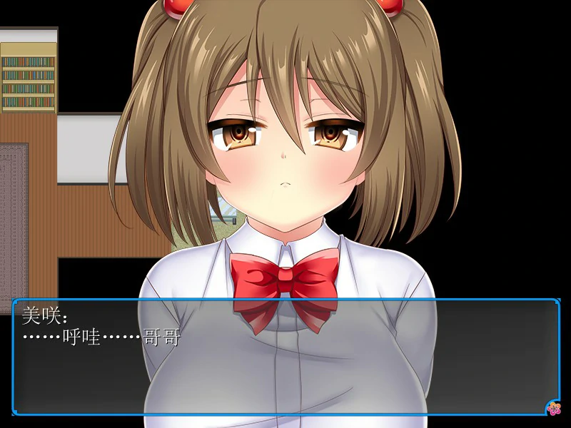 图片[4]-b145寝取義妹美咲～替兄还债的妹妹开始了色情打工生活 官方中文版[新作/150M]-乐游二次元