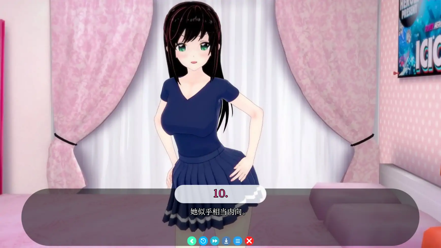 图片[5]-b148阿尔法维尔的生活 V0.7.0 AI汉化版[新作/1.8G][PC＋安卓]-乐游二次元