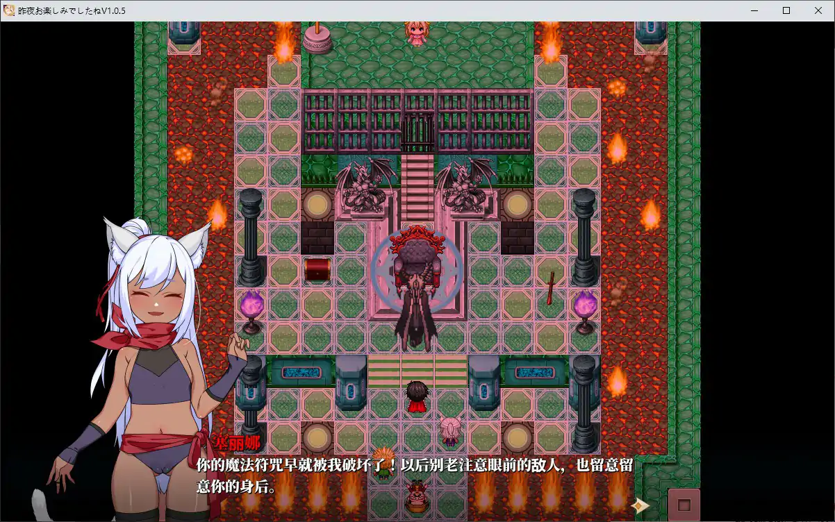 图片[3]-b70682昨晚过得愉快吧 V1.0.5 官方中文版[新作/900M]-乐游二次元