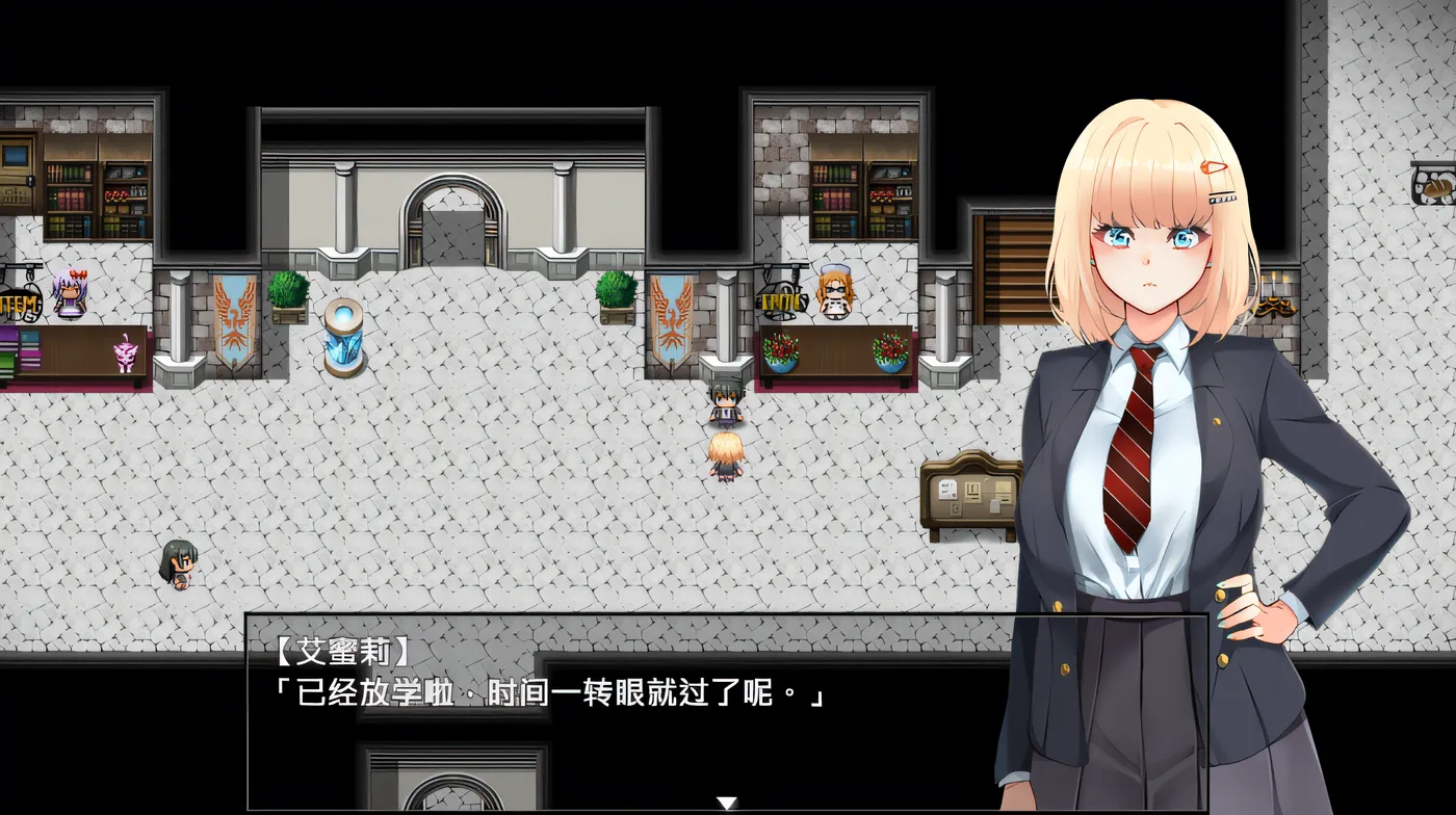 图片[3]-x50391艾蜜莉的堕落轮回～魔法学院与永无止尽的一周 V1.24  官方中文版 [新作/1.8G]-乐游二次元