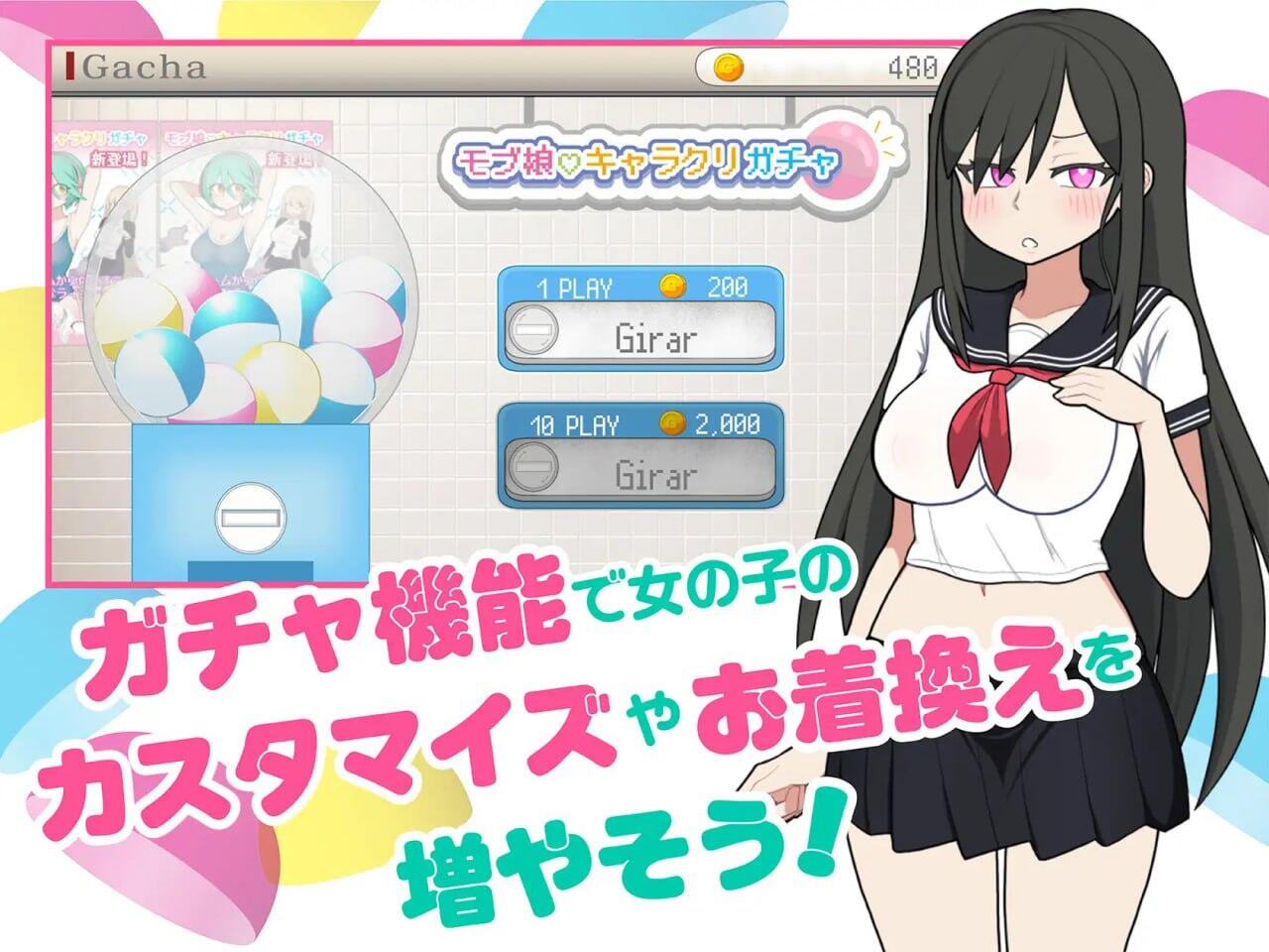 图片[3]-b71152路人娘电车 V1.4 DL官中[更新/1.5G]-乐游二次元