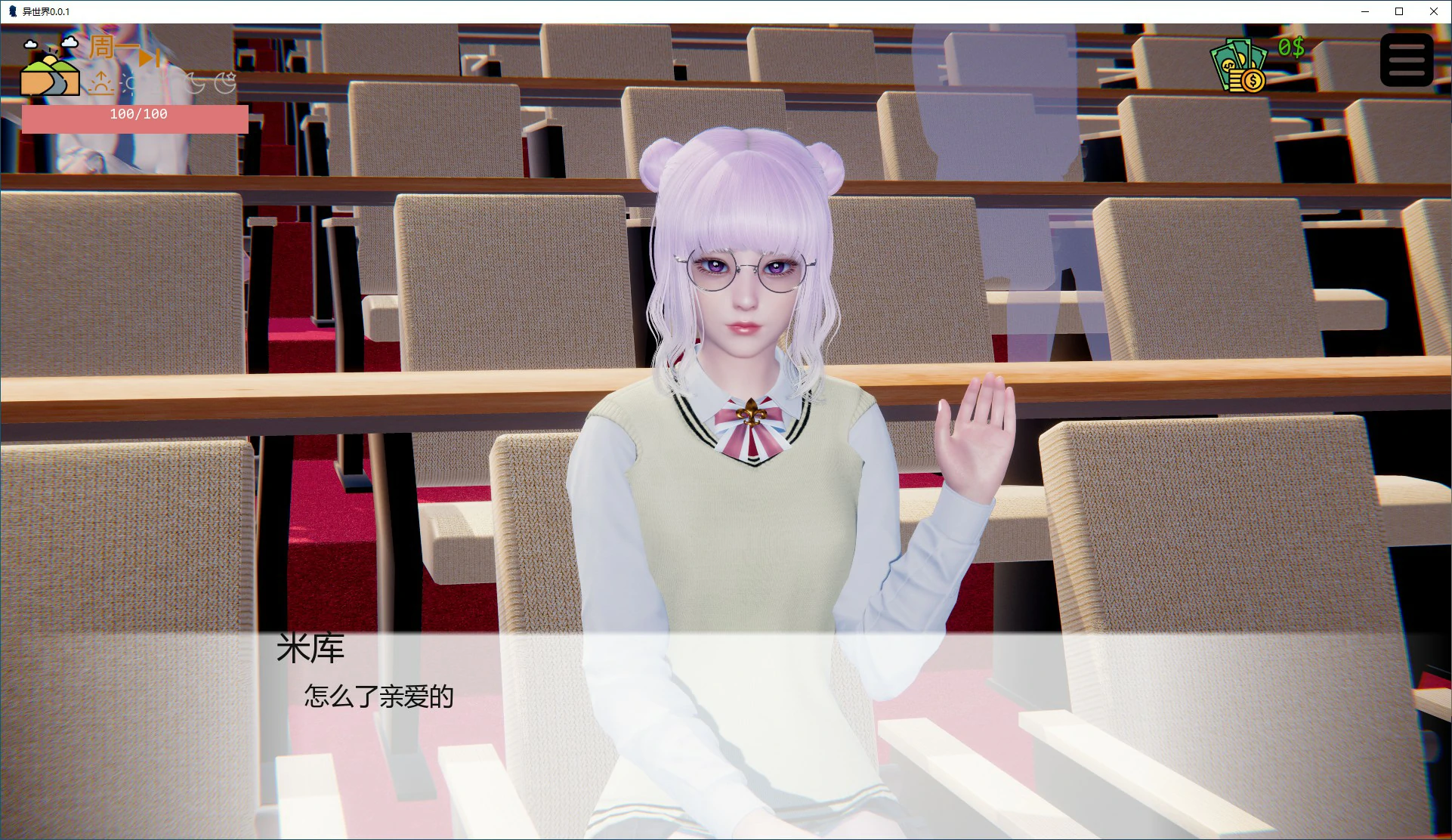 图片[3]-x70477异世界V0.0.1 AI汉化版[新作/1.2G][PC+安卓]-乐游二次元