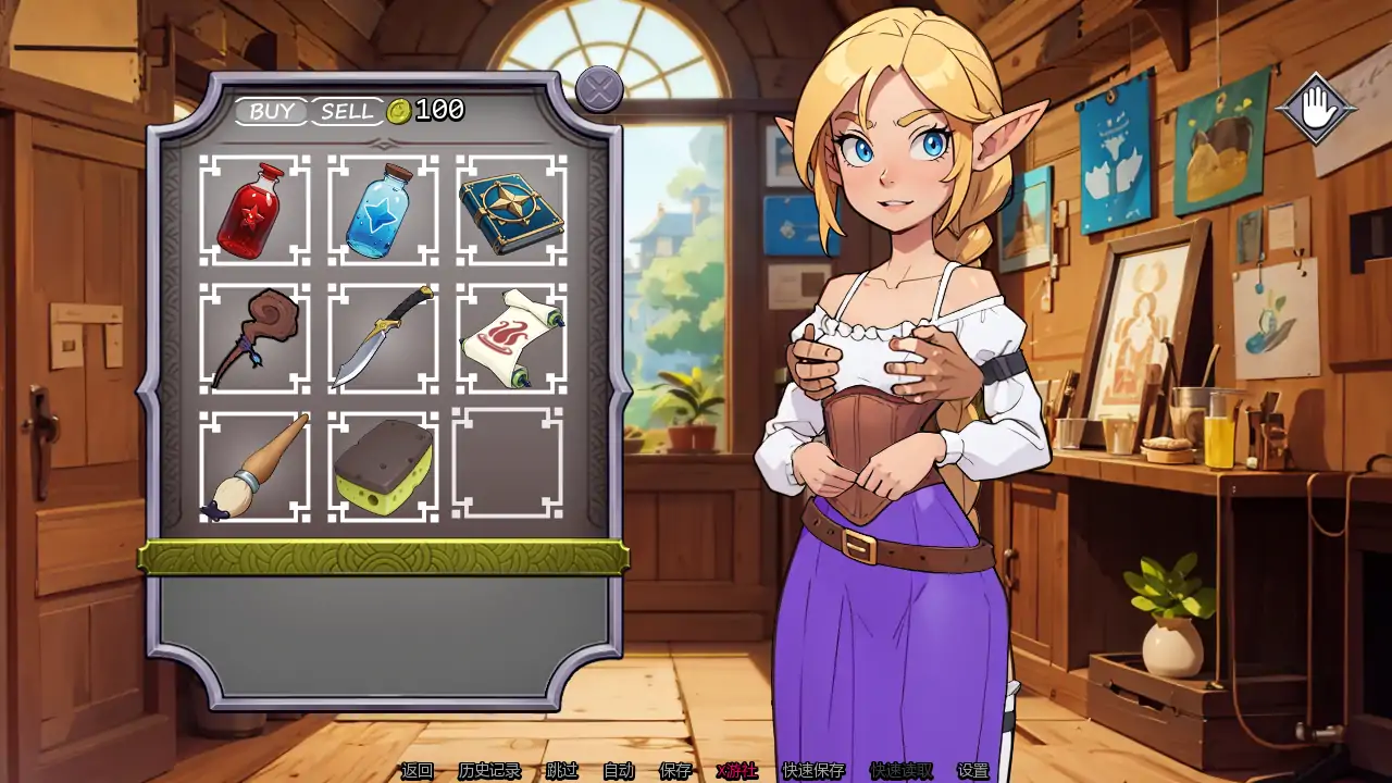 图片[3]-x70709NPC故事：店主V0.40 AI汉化版[更新/600M][PC+安卓]-乐游二次元