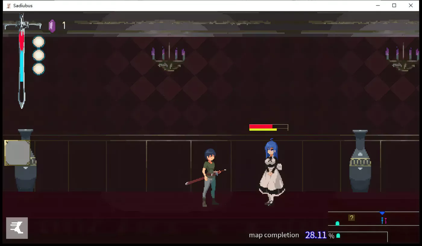 图片[3]-x50409 Sadiubus V1.0.4 官方中文版+全回想 [更新/200M]-乐游二次元