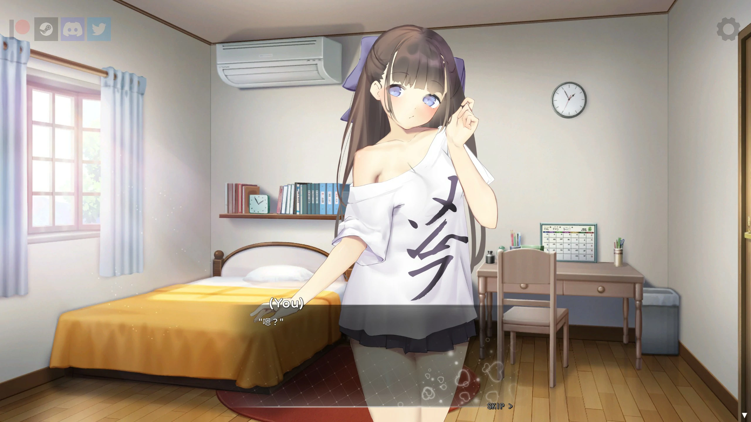 图片[3]-x70556 沉睡的妹妹 Nemurimouto v0.09 官方中文步兵版[新作/500M][PC+安卓]-乐游二次元