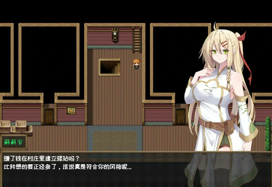 图片[3]-x20493堕落的圣痕：夜行传令 V0.43 DL官中[更新/1.5G]-乐游二次元