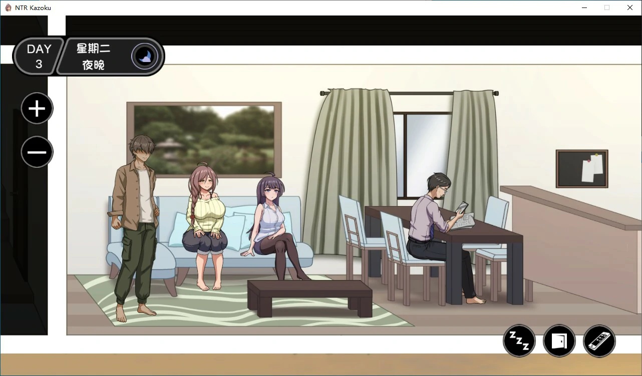 图片[3]-NTR家族 V1.1 DL官中[更新/308M]-乐游二次元