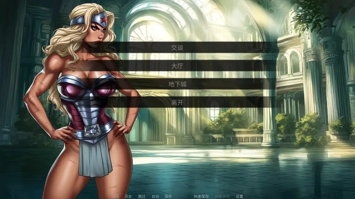 图片[3]-x70383天堂岛的陨落V0.2 AI汉化版[新作/700M][PC+安卓]-乐游二次元