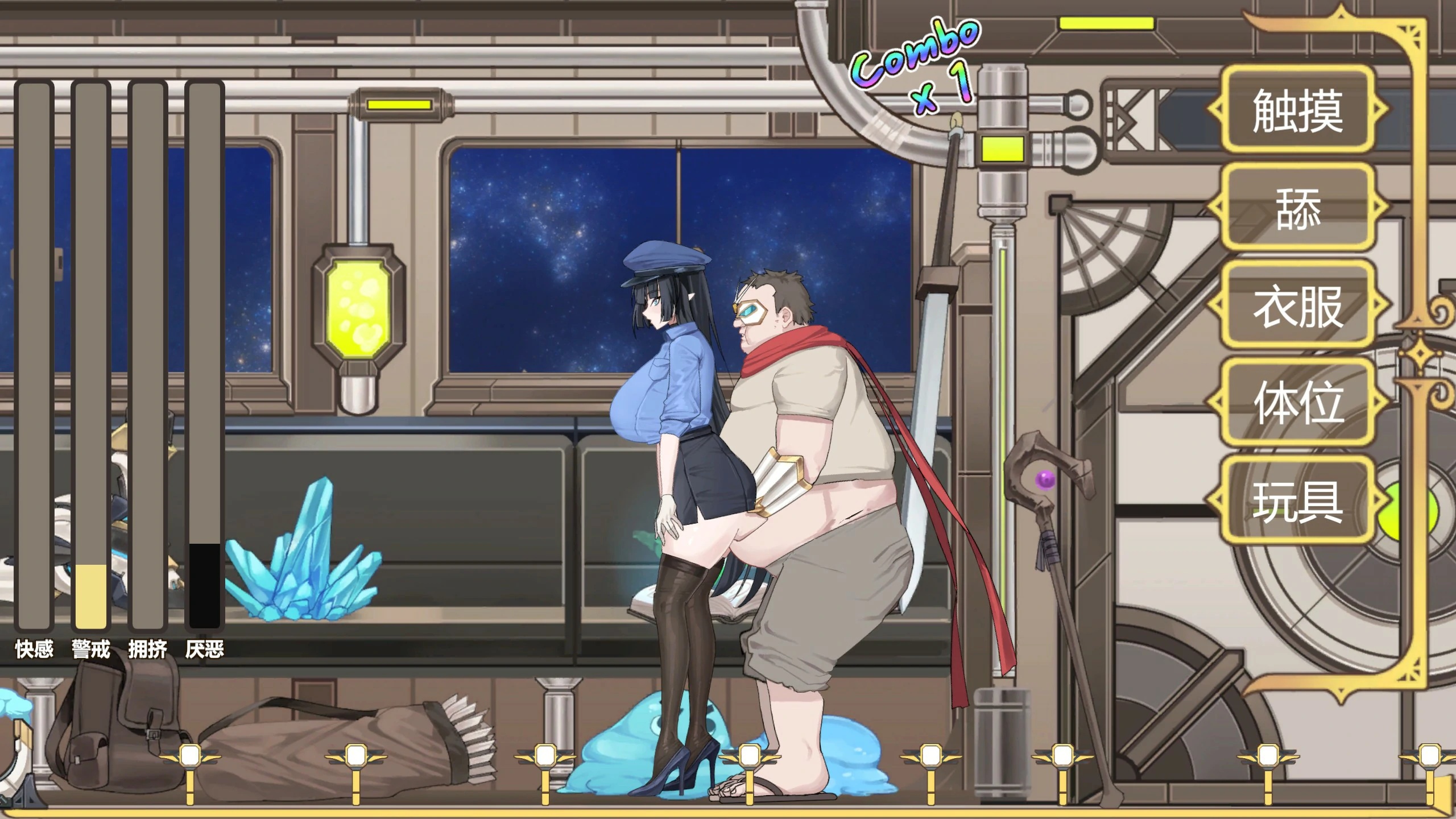 图片[3]-x70389异世界电车痴汉 官方中文版[新作/160M]-乐游二次元