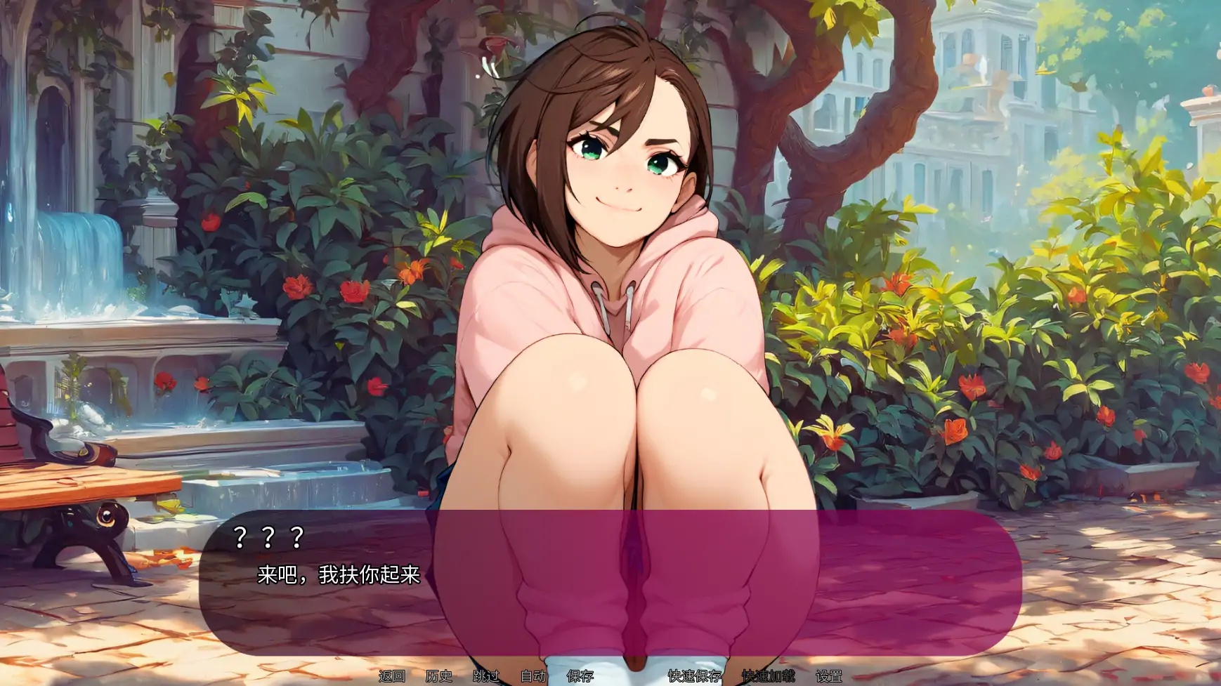 图片[3]-我女友的新癖好V0.5 AI汉化版[更新/3.6G][PC+安卓]-乐游二次元