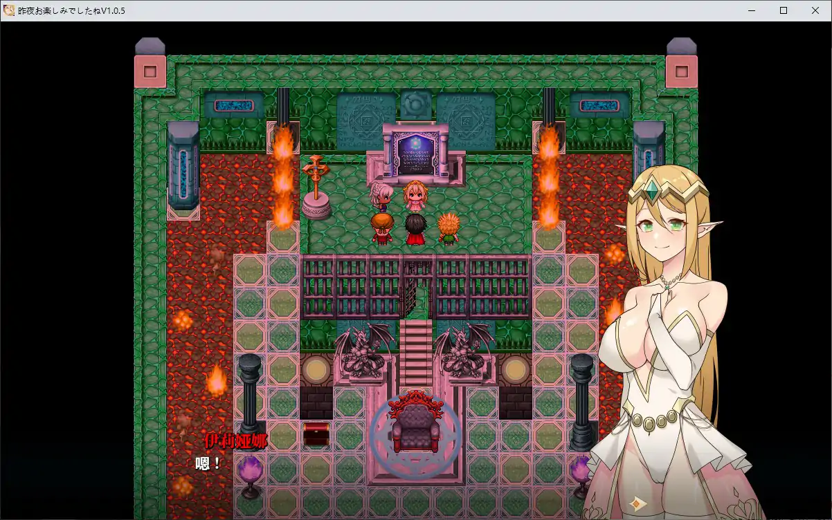 图片[4]-b70682昨晚过得愉快吧 V1.0.5 官方中文版[新作/900M]-乐游二次元