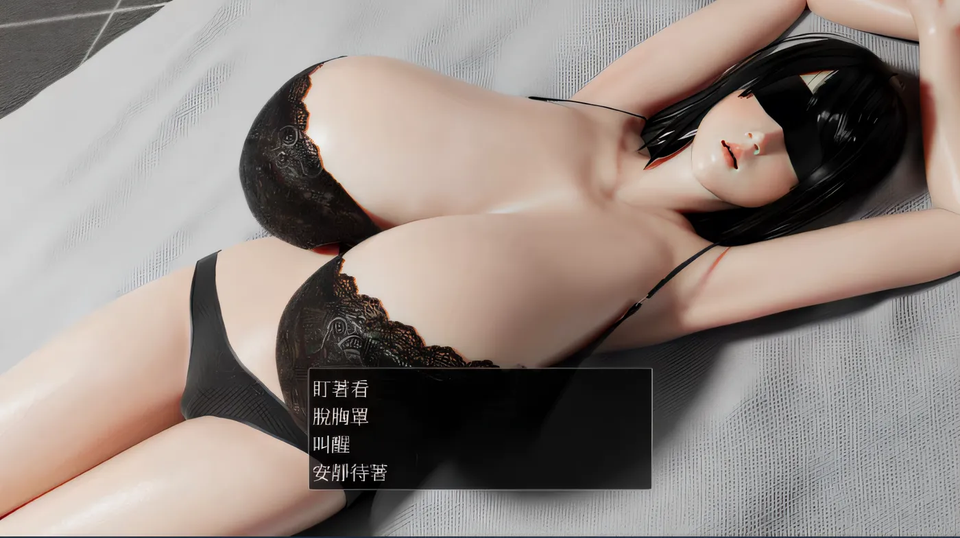 图片[4]-x50394服侍人偶的日常 V4.16 Steam官方中文版 [新作/1.0G]-乐游二次元