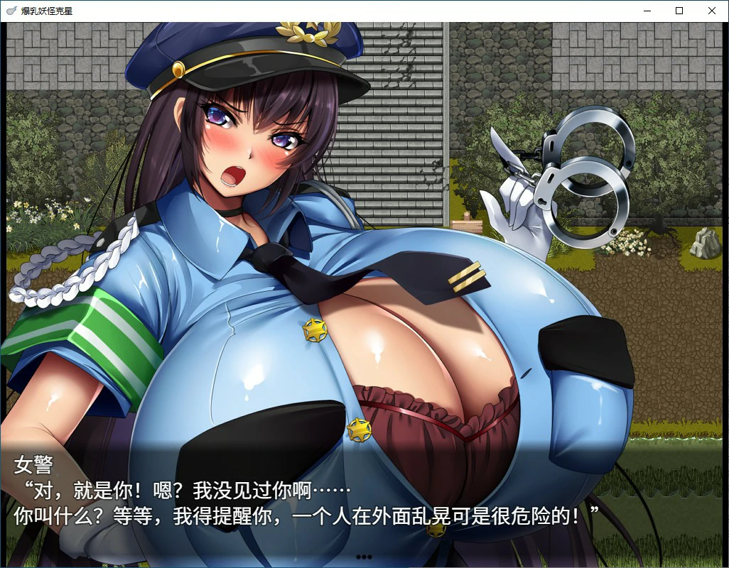 图片[4]-x70430爆乳退散！妖怪克星 STEAM官方中文版[新作/1.2G]-乐游二次元