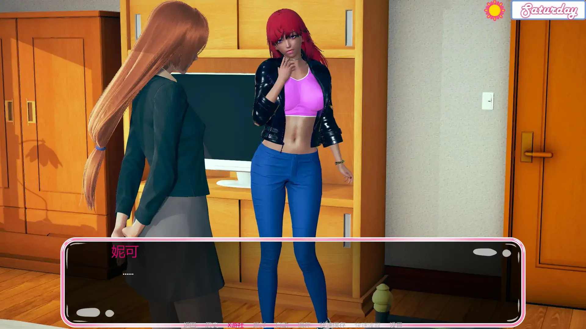 图片[4]-b70600新身体 – 新生活重制版 V0.17 AI汉化版[新作/4.2G][PC+安卓]-乐游二次元