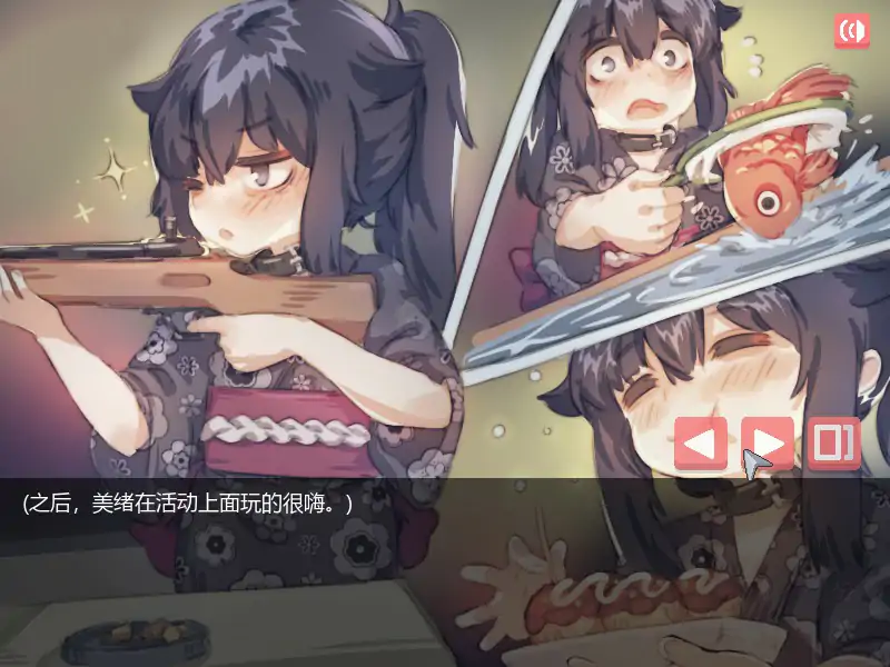 图片[4]-b70603在阴暗的房间中和独孤的女孩子的约会 官方中文版[新作/100M]-乐游二次元