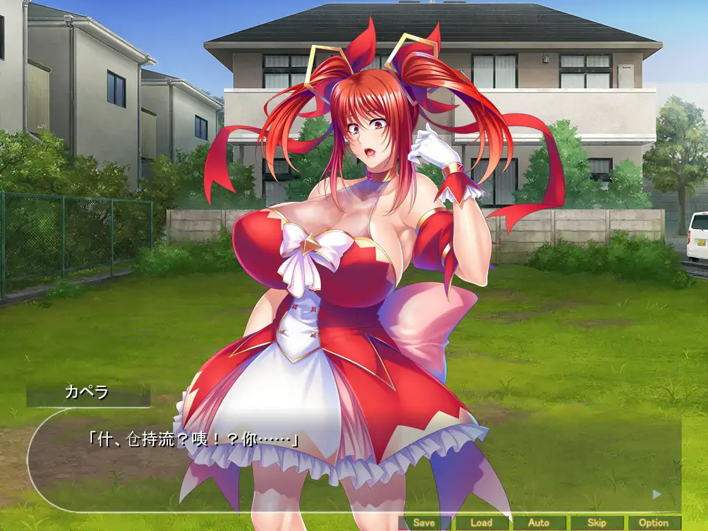 图片[4]-b70612淫荡美少女战士中出性爱 官方中文版[新作/680M]-乐游二次元