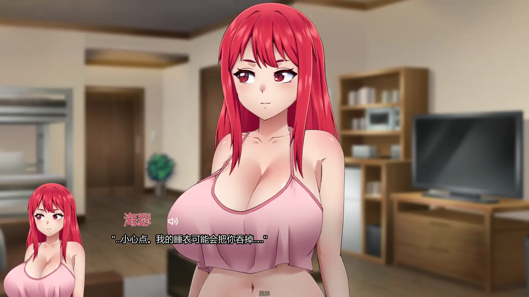 图片[4]-x71065他的赌注  她的损失V0.5 AI汉化版[更新/5.0G][PC+安卓]-乐游二次元