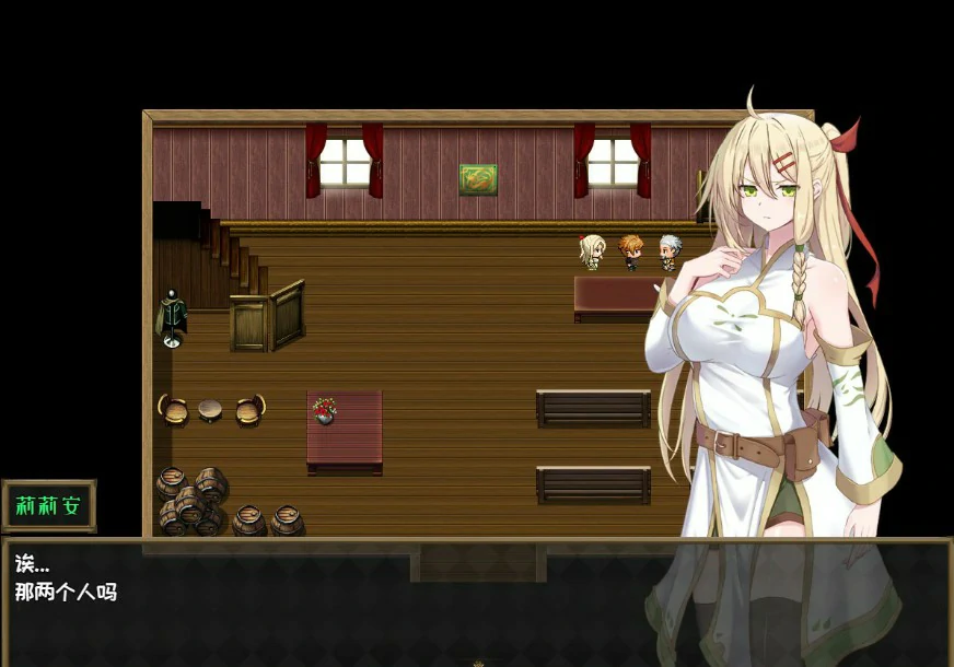 图片[4]-x20493堕落的圣痕：夜行传令 V0.43 DL官中[更新/1.5G]-乐游二次元