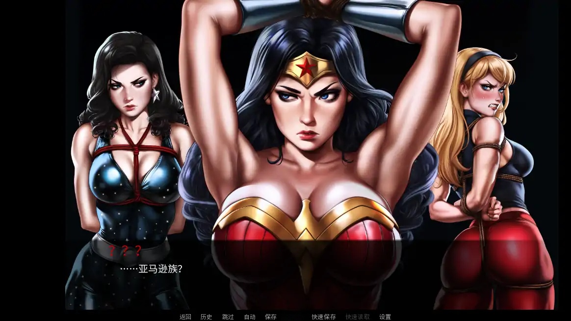 图片[4]-x70383天堂岛的陨落V0.2 AI汉化版[新作/700M][PC+安卓]-乐游二次元