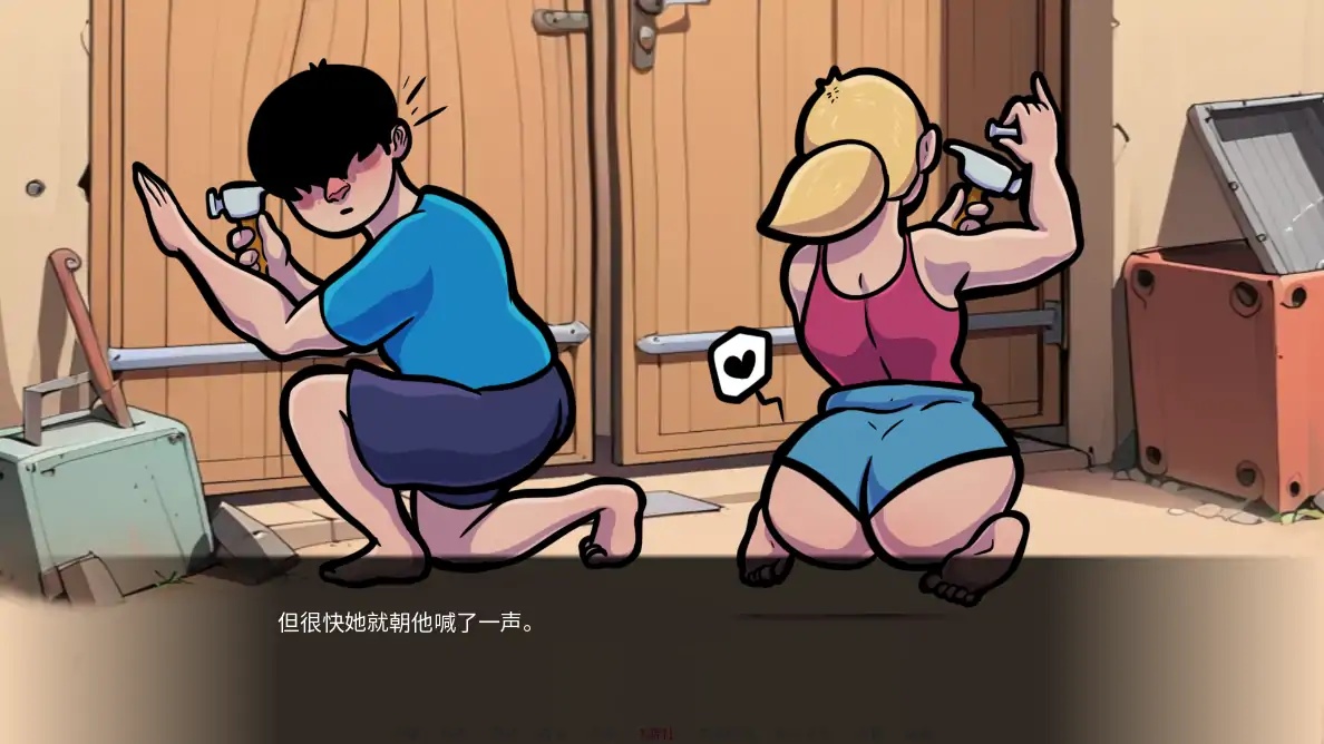 图片[4]-x70937NTR和僵尸V0.2 AI汉化版[更新/1.2G][PC+安卓]-乐游二次元