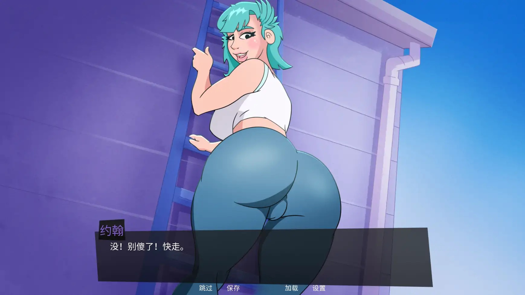 图片[4]-x70818邪恶巫师V0.1.10 AI汉化版[更新/1.7G][PC+安卓]-乐游二次元