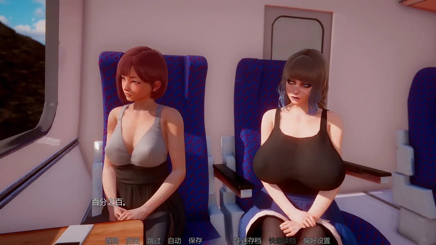 图片[4]-x70457深度的复兴2Ep.1 AI汉化版[新作/1.3G][PC+安卓]-乐游二次元