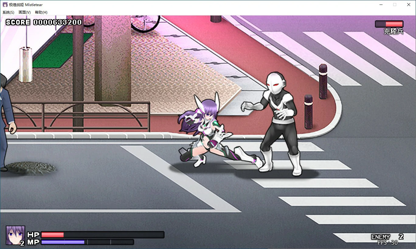 图片[5]-x70538极煌战姬 官方中文版[新作/2.8G]-乐游二次元