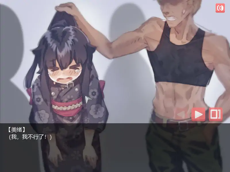 图片[5]-b70603在阴暗的房间中和独孤的女孩子的约会 官方中文版[新作/100M]-乐游二次元