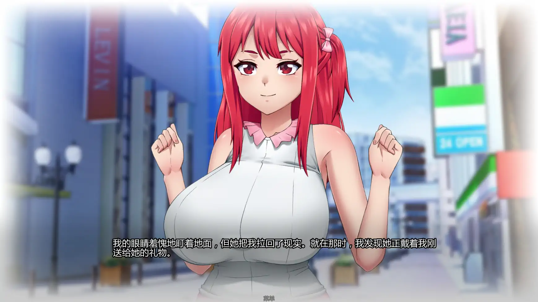 图片[5]-x71065他的赌注  她的损失V0.5 AI汉化版[更新/5.0G][PC+安卓]-乐游二次元