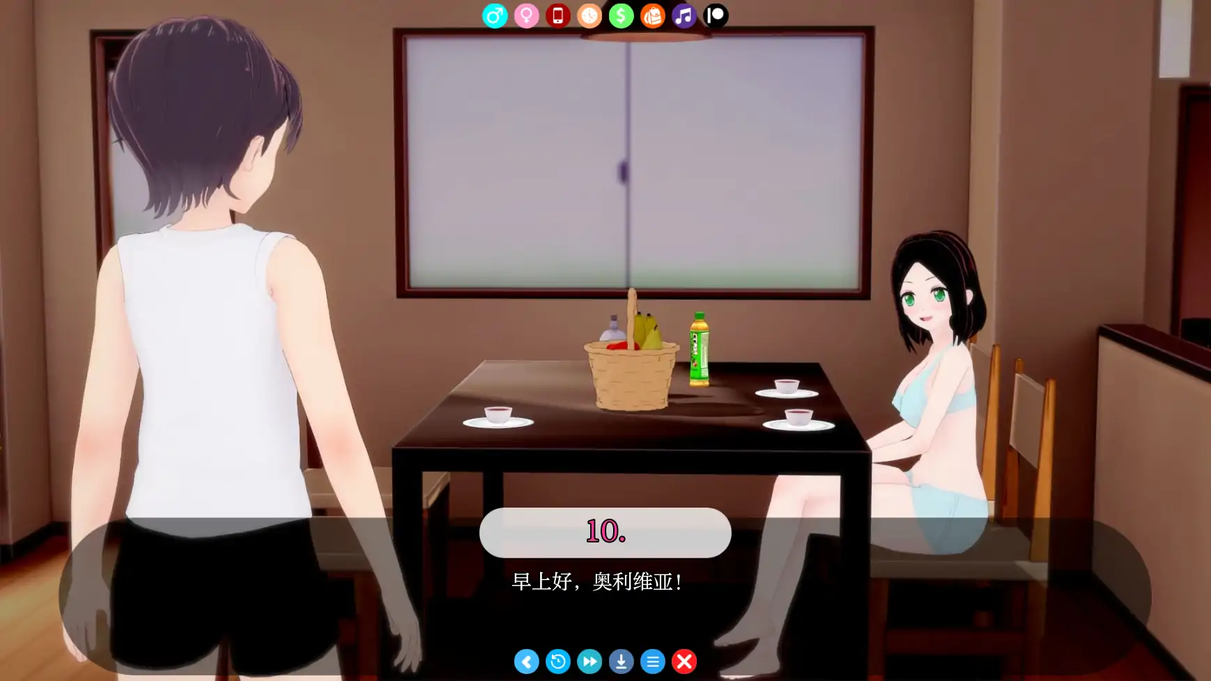 图片[3]-b148阿尔法维尔的生活 V0.7.0 AI汉化版[新作/1.8G][PC＋安卓]-乐游二次元