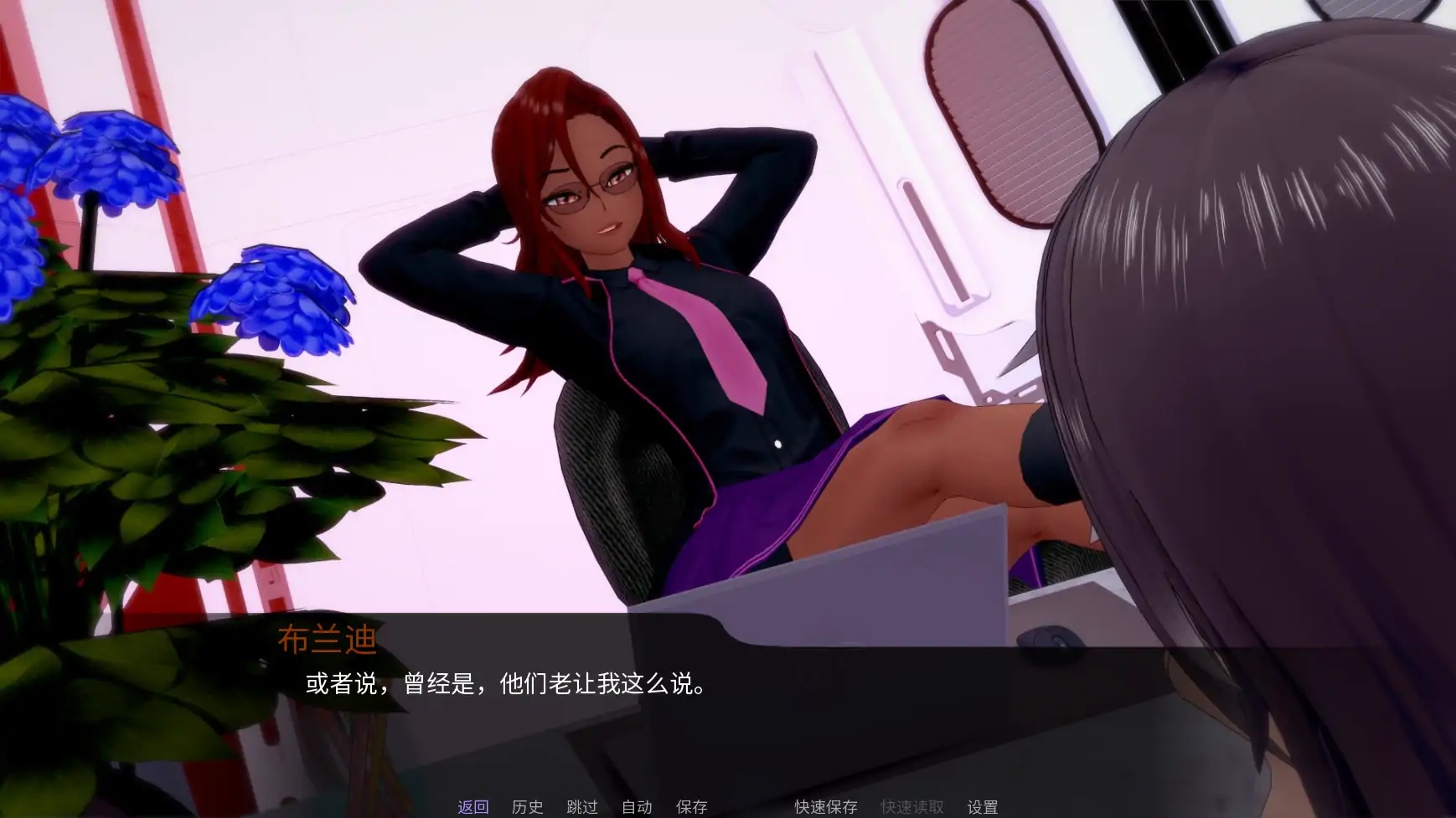 图片[5]-x70412恶化与复苏V0.11.0 AI汉化版[新作/2.6G][PC+安卓]-乐游二次元