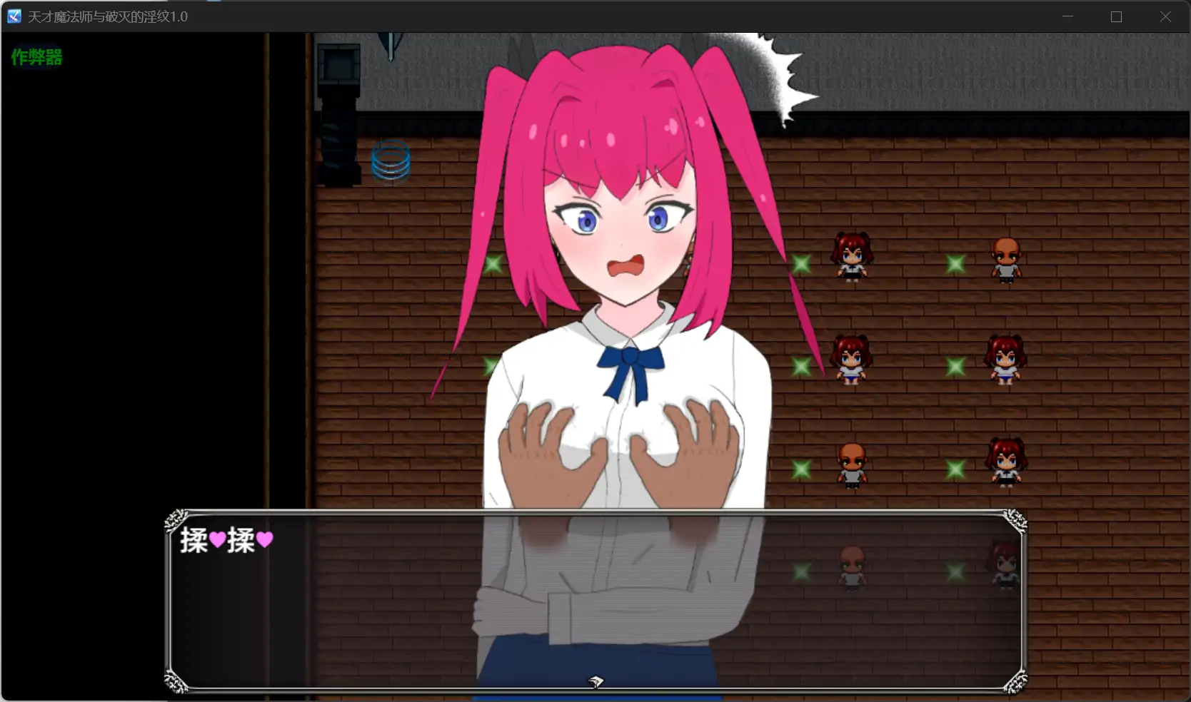 图片[6]-x70640天才魔法师与破灭的淫纹V1.0 AI汉化版[新作/670M][PC+安卓]-乐游二次元