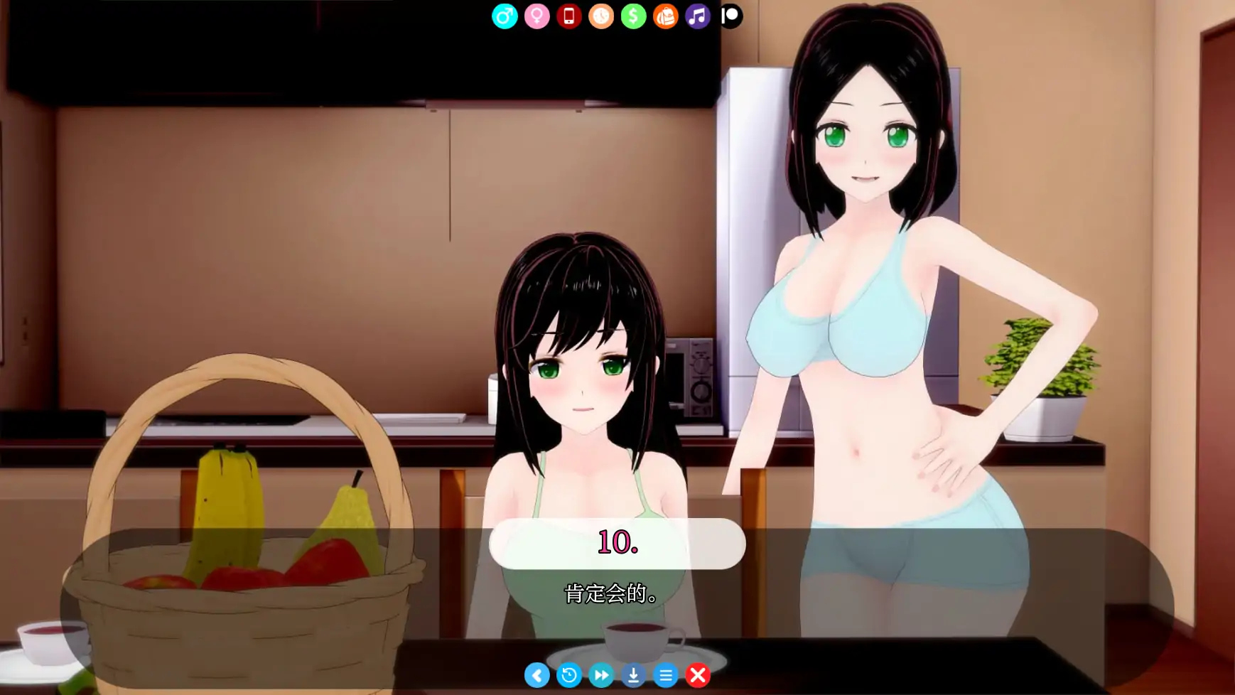 图片[2]-b148阿尔法维尔的生活 V0.7.0 AI汉化版[新作/1.8G][PC＋安卓]-乐游二次元