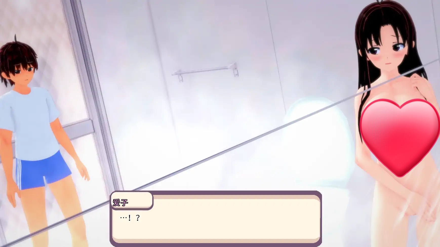 图片[6]-x70364学园恋爱V2.5 AI汉化版[新作/3.2G][PC+安卓]-乐游二次元