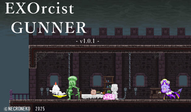 x20292驱魔人枪手 EXOrcist GUNNER V1.01|[新作/120M]生肉-乐游二次元