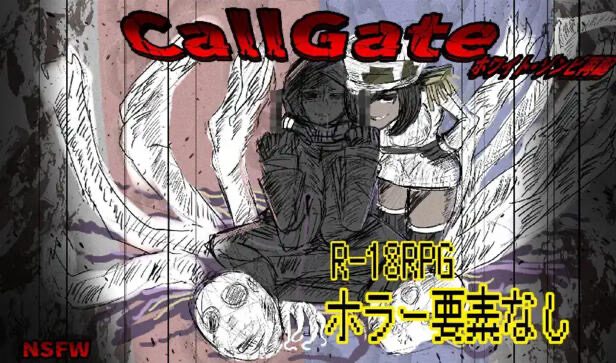 b20545唤门 CallGate V2.22 DL官中[更新/2.2G]-乐游二次元
