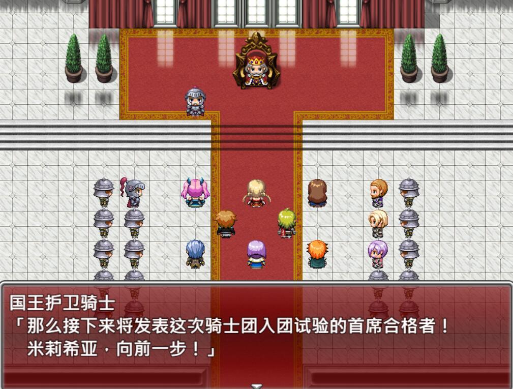 图片[2]-x20464性骑士物语 迫害少女的淫慾贵族 官方中文[新作/900M]-乐游二次元