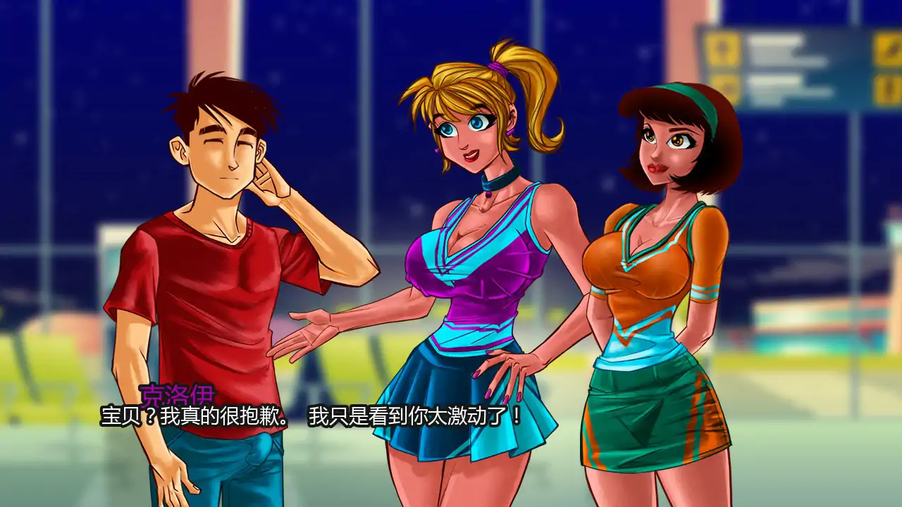 x70962高中时光 V0.231 AI汉化版[新作/4.6G][PC+安卓]-乐游二次元