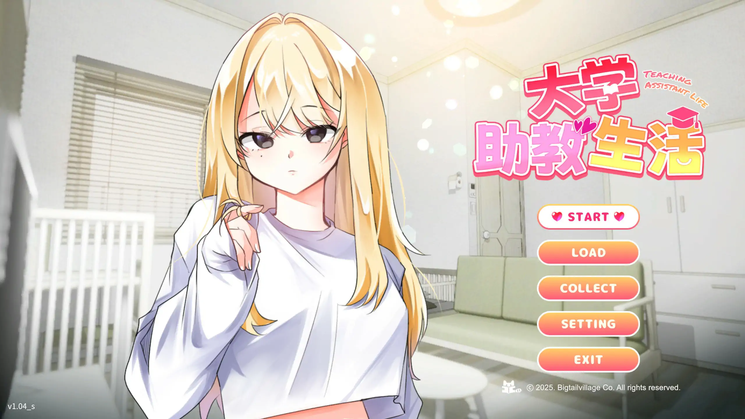 大学助教生活 V1.11 官方中文步兵版[更新/1.0G]-乐游二次元