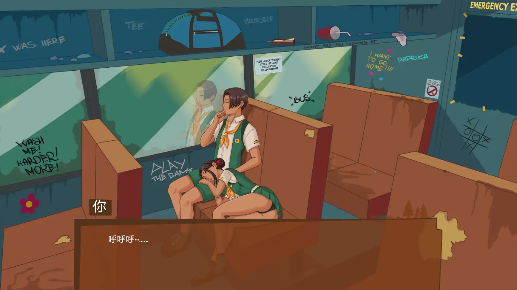 x70664丧木营地V0.0.18.0 AI汉化版[新作/1.8G][PC+安卓]-乐游二次元